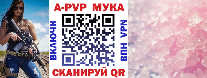 Наркошоп купить Гашиш  Канабис  Меф мяу мяу  Лесной