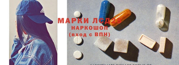 дурь Новокубанск