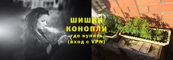 кокаин VHQ Новодвинск