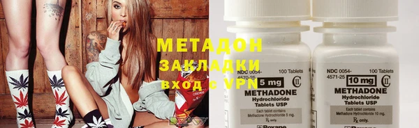 дурь Новокубанск