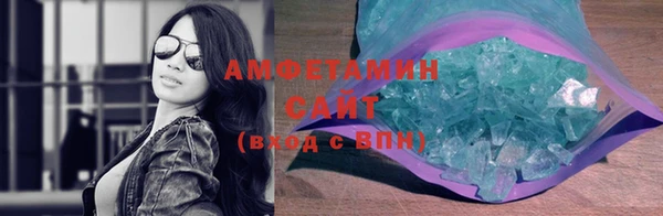 мдпв Нягань
