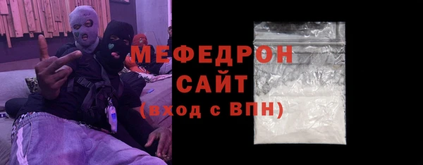 дурь Новокубанск