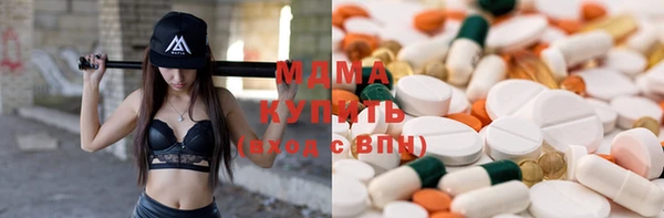мдпв Нягань