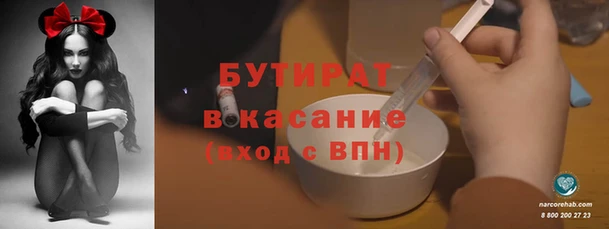мдпв Нягань