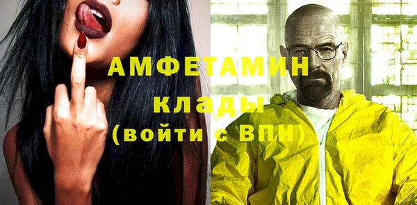 дурь Новокубанск